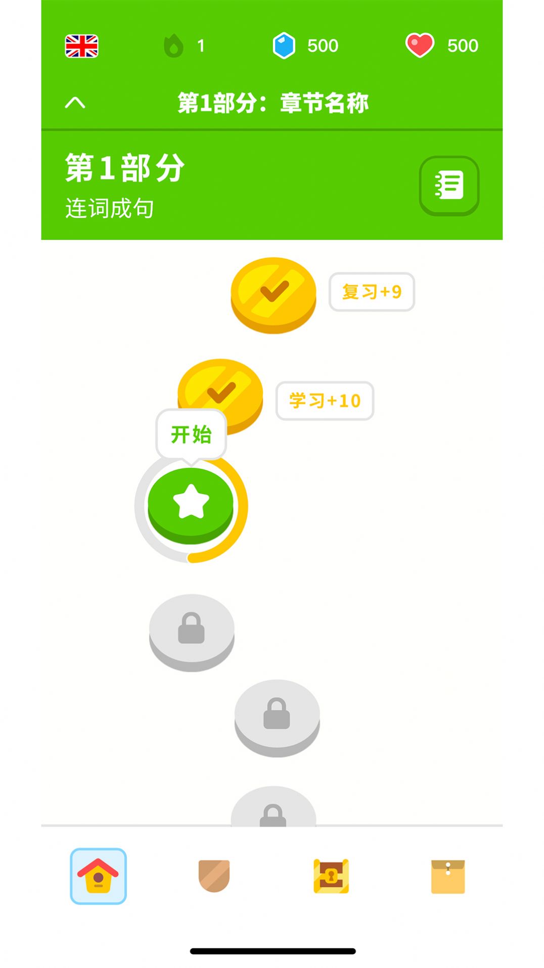 啦呜嘞.jpg
