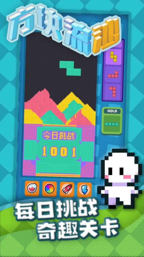 1696917773590191.jpg