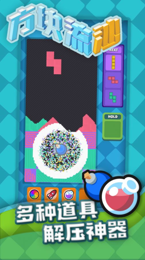 1696917810119572.jpg