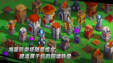 边境军团无限金币(1)