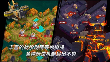边境军团无限金币(3)