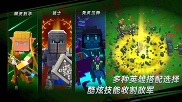 边境军团无限金币(2)