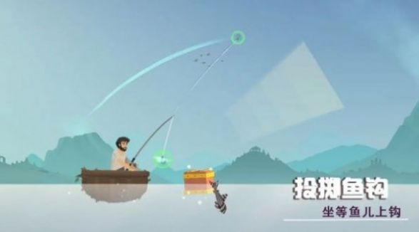 荒岛躺平发育(4)