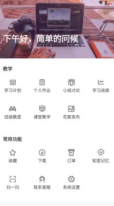 数智中心.jpg