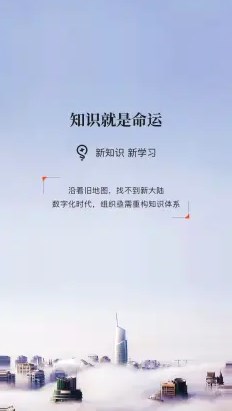 数智中心.jpg