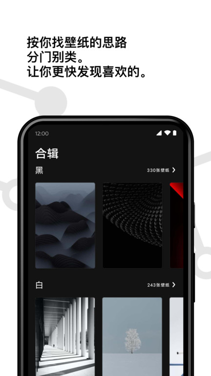cuto壁纸.jpg