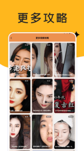 巧摄影(3)