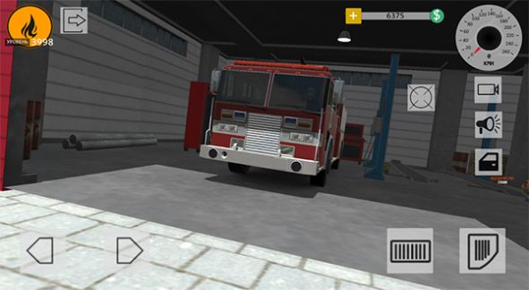 消防站模拟器.jpg