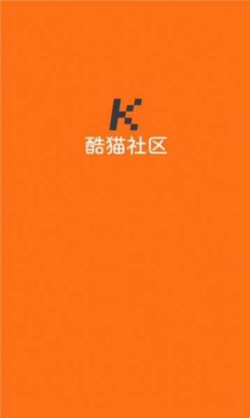 酷猫社区.jpg