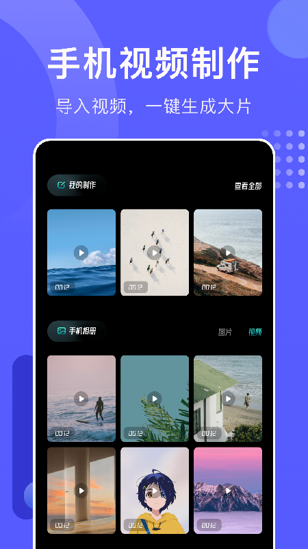 姐姐的相册(2)