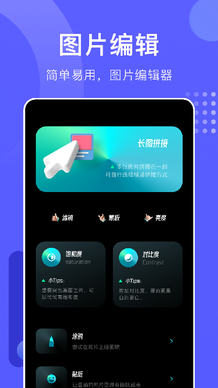 姐姐的相册(1)
