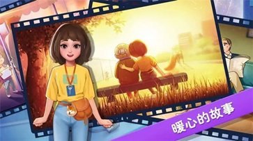 楼下的早餐店无限金币钻石(4)