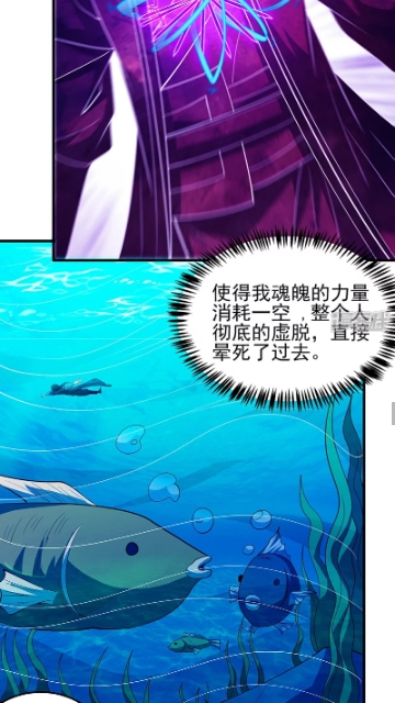 cc漫画网.jpg