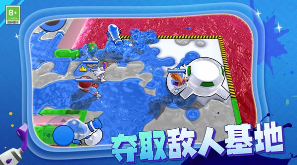 枪手射击大战(2)