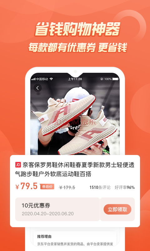 七街八号(3)