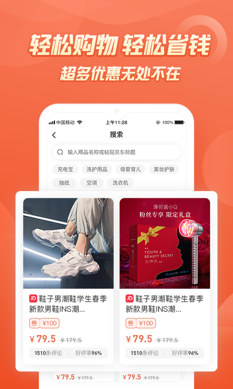 七街八号(2)