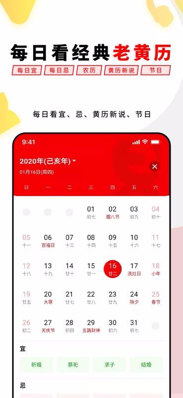 易经思维.jpg