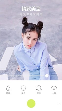 好物相机.jpg
