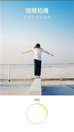 好物相机.jpg