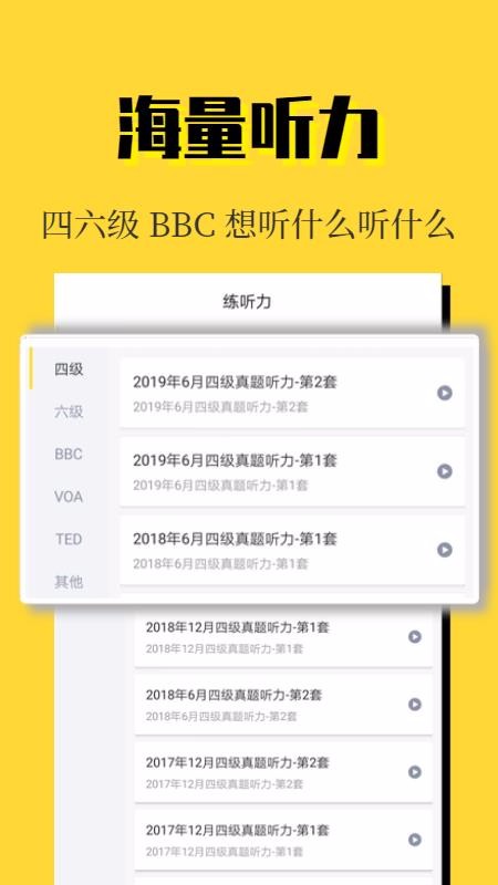 世纪高教(1)