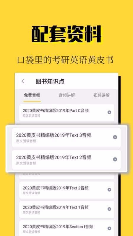 世纪高教.jpg