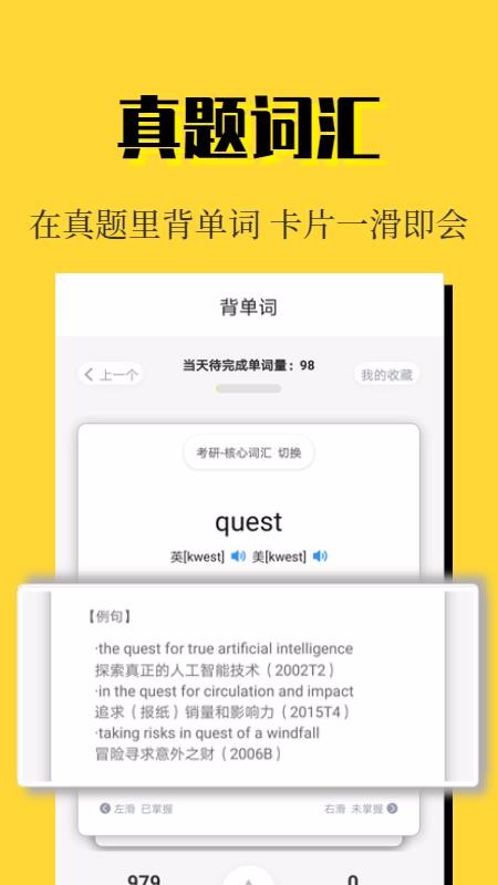 世纪高教.jpg