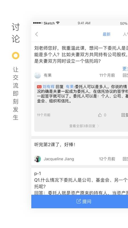 禾场.jpg