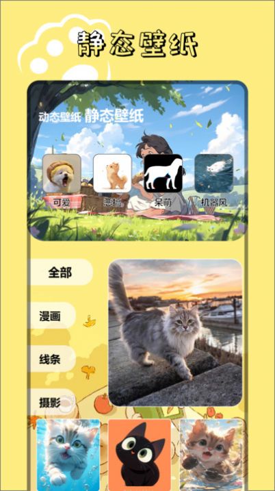 9534乐园.jpg