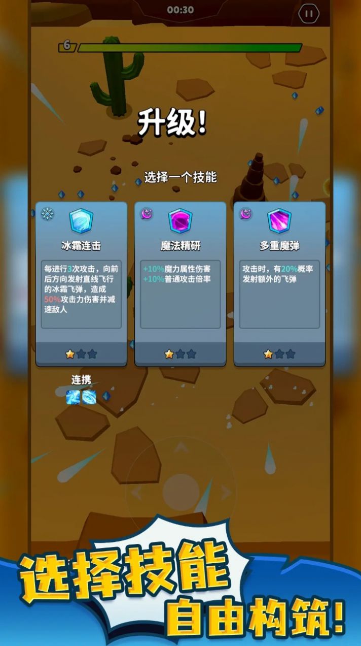 1697087747450213.jpg