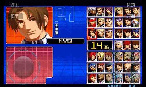 拳皇2002最终完美版.jpg