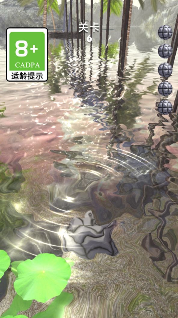 球球冲刺(1)