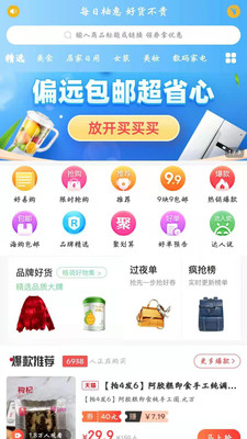 每柚.jpg