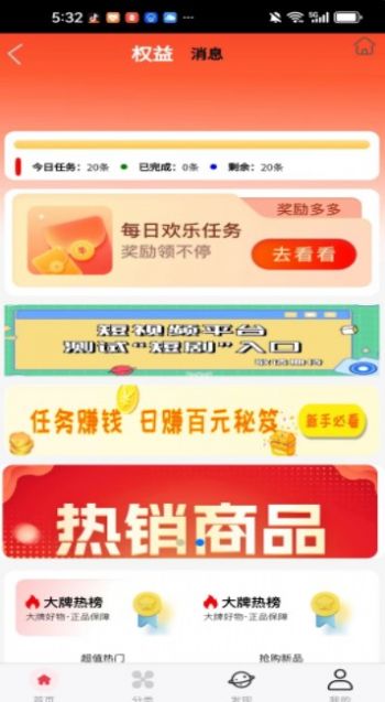 美壹家.jpg