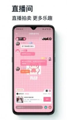 有肆.jpg