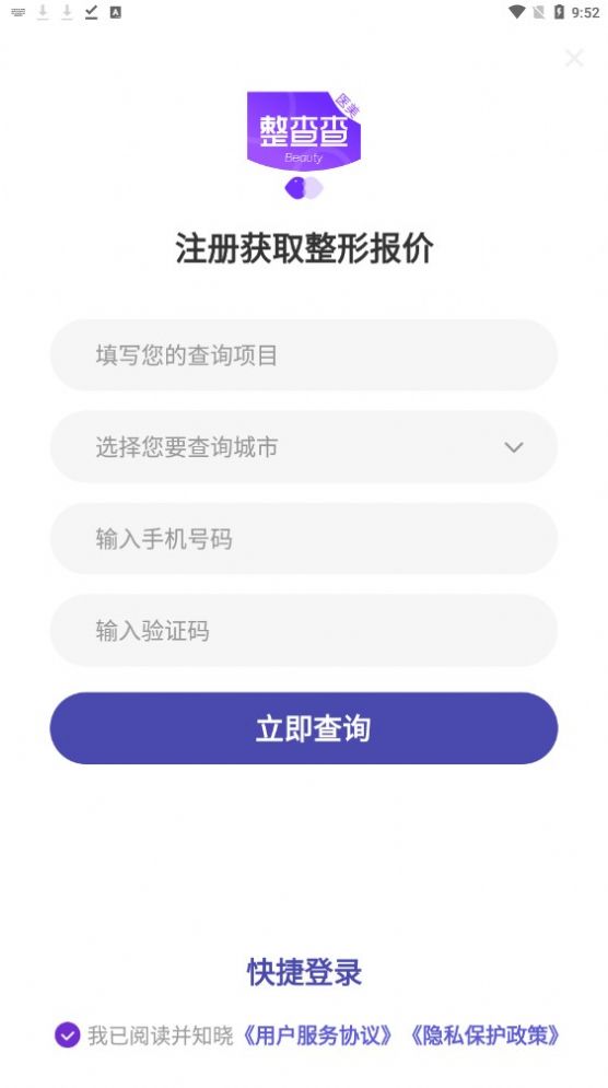 整查查.jpg