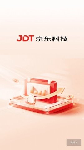京东科技.jpg