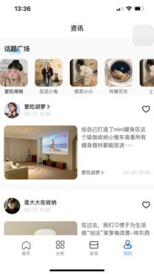 聚申宝.jpg