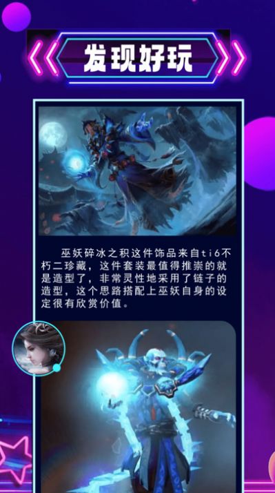 43996游戏盒子(1)