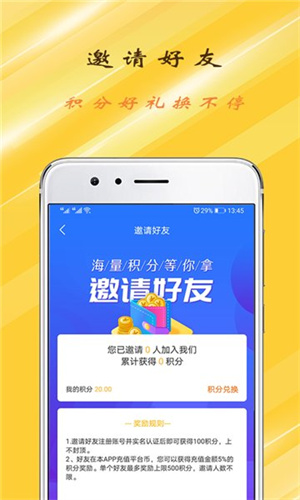 gt游戏(2)