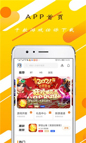 gt游戏.jpg