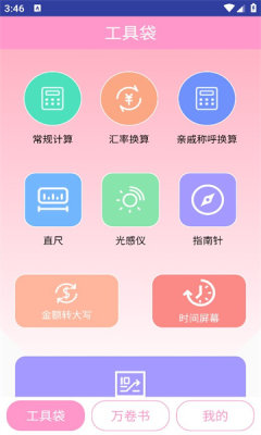 玖具成盒.jpg