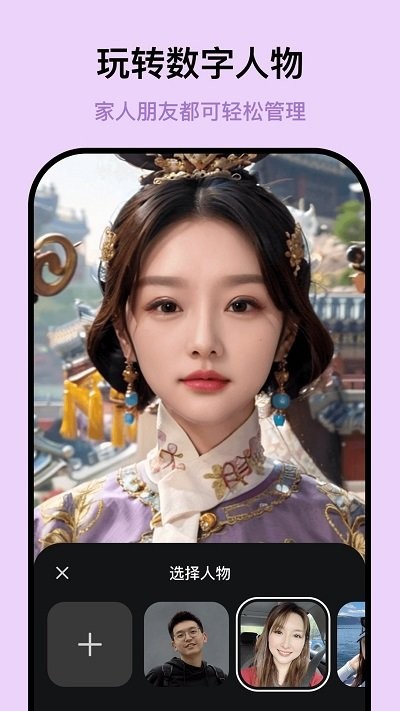 迷鹿相机.jpg