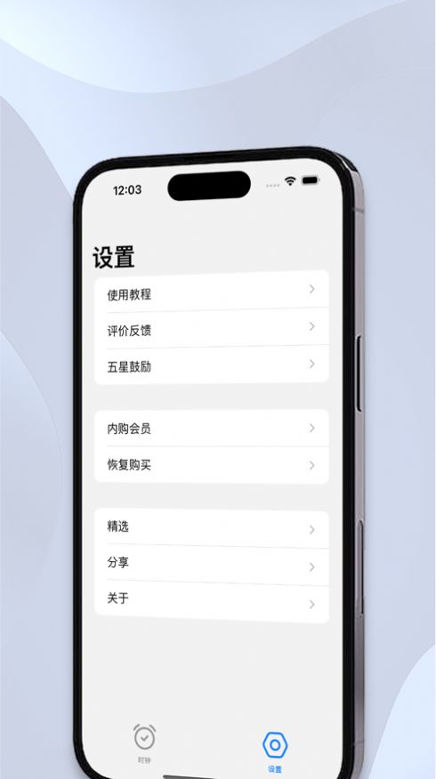 悬屏时钟.jpg