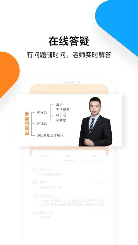 普考网.jpg