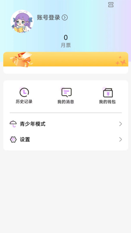 可米漫画.jpg