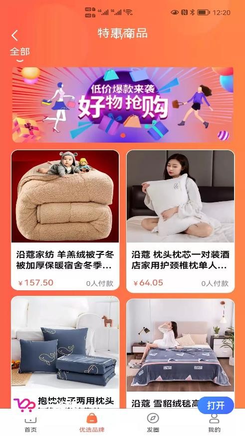 云淘街.jpg