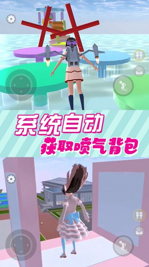 逃离跑酷模拟器.jpg