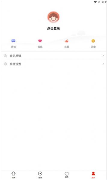 松桃融媒(1)