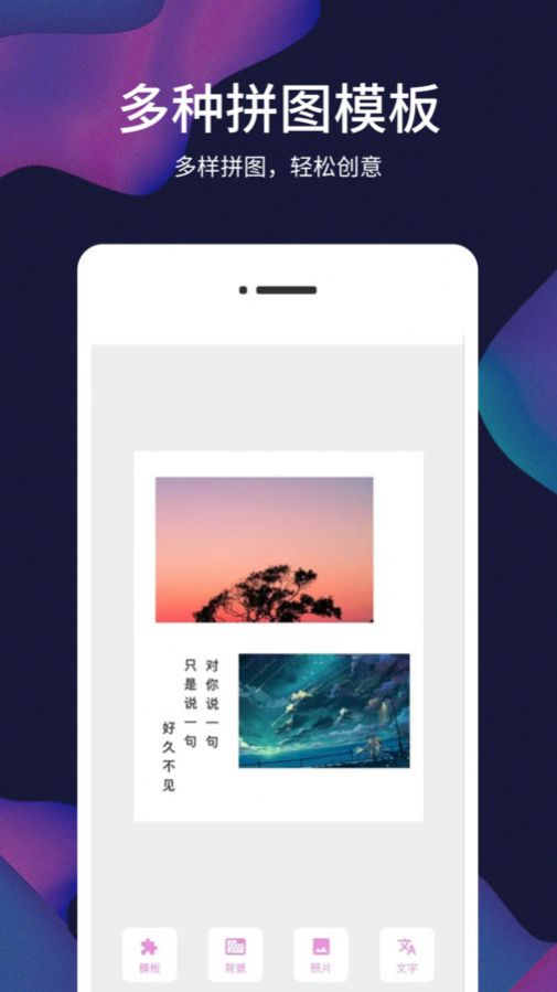 照片视频记(3)
