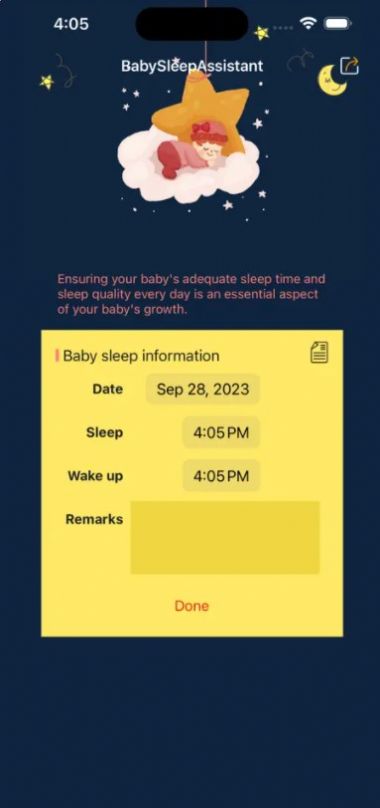 BabySleepHelper.jpg